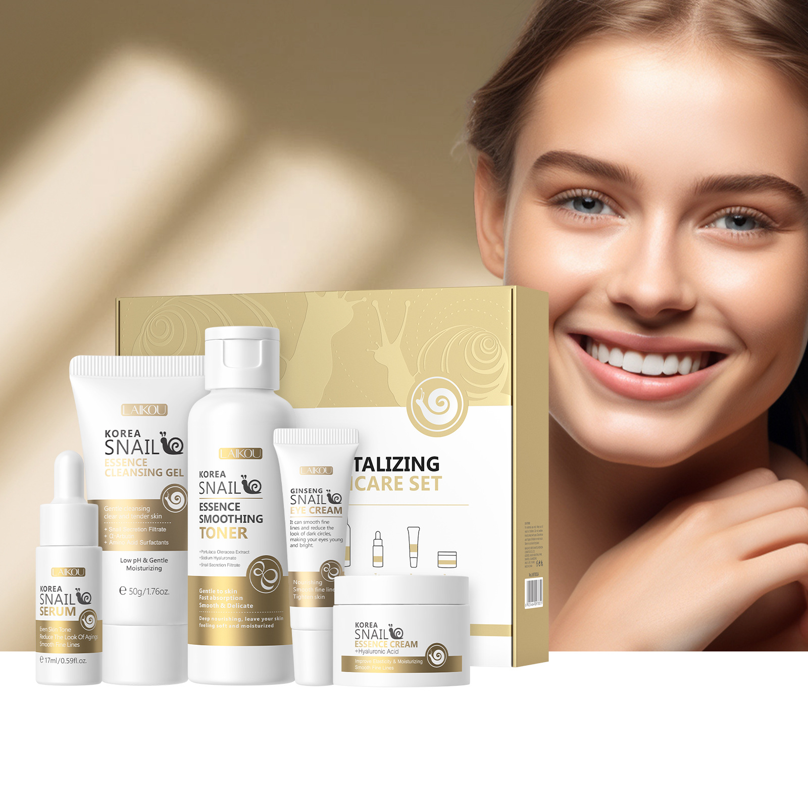 Essence Serum Toner - 5 ชิ้นกล่องเกาหลี Snail Skin Care ชุด
