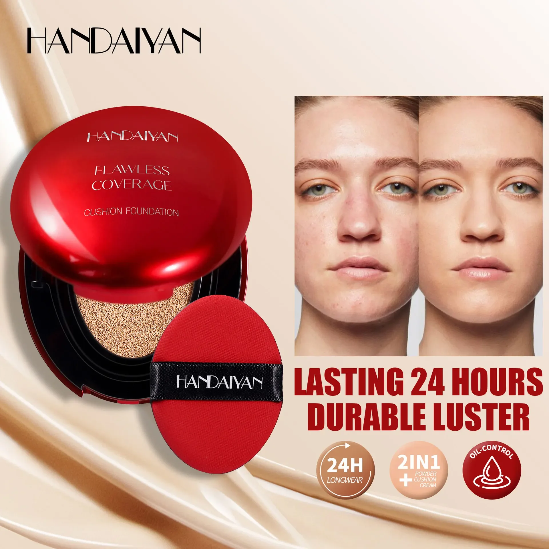 รองพื้นเบาะอากาศเกาหลี - คอนซี - Bb Cushion Korean บทวิจารณ์และราคา