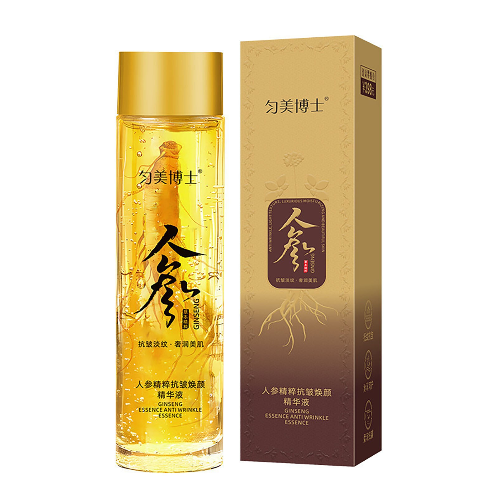 เอสเซนส์ลดริ้วรอย เครื่องสำอาง - Essence Serum Toner บทวิจารณ์และราคา