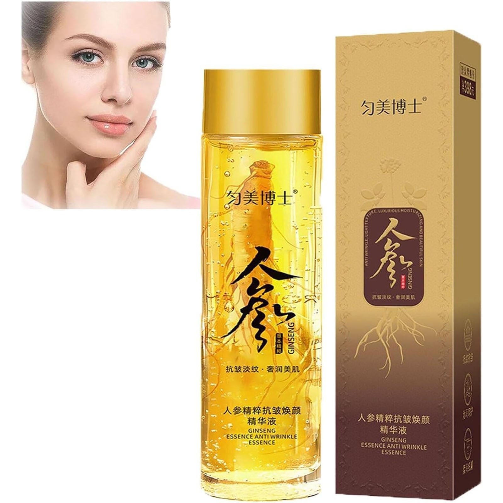 เอสเซนส์ลดริ้วรอย เครื่องสำอาง - Essence Serum Toner บทวิจารณ์และราคา