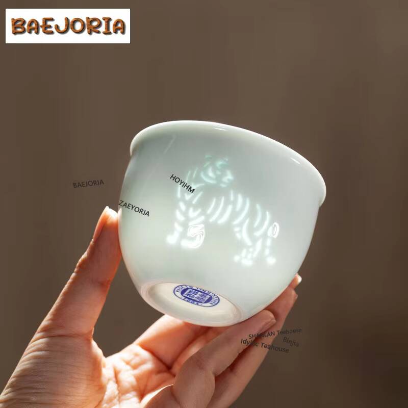 ชุดถ้วยชาเซลาดอนลายจักรราศี 17 - Celadon Ceramic Cup บทวิจารณ์และราคา