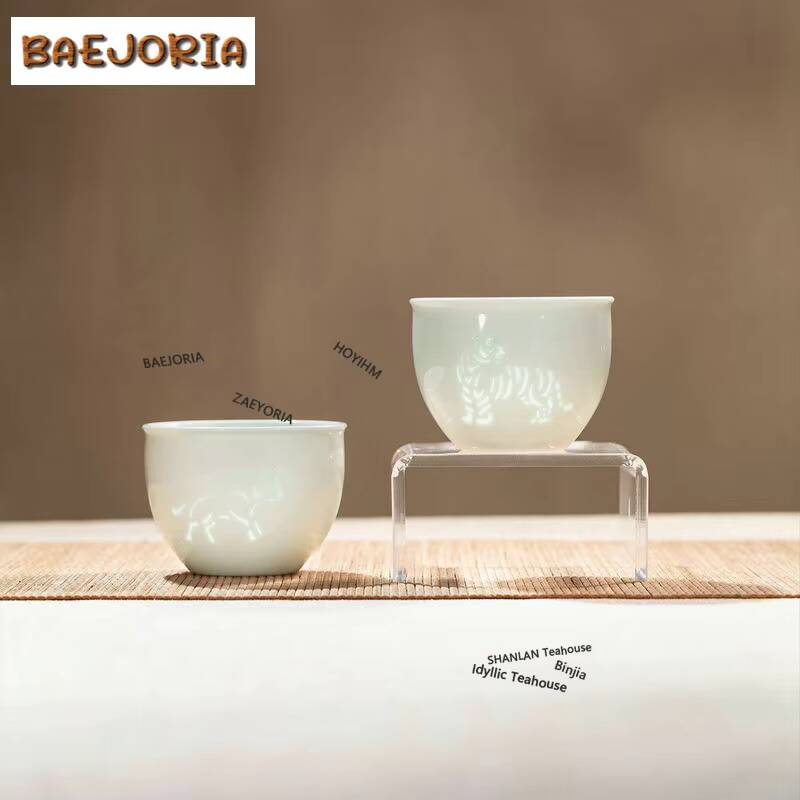 ชุดถ้วยชาเซลาดอนลายจักรราศี 17 - Celadon Ceramic Cup บทวิจารณ์และราคา