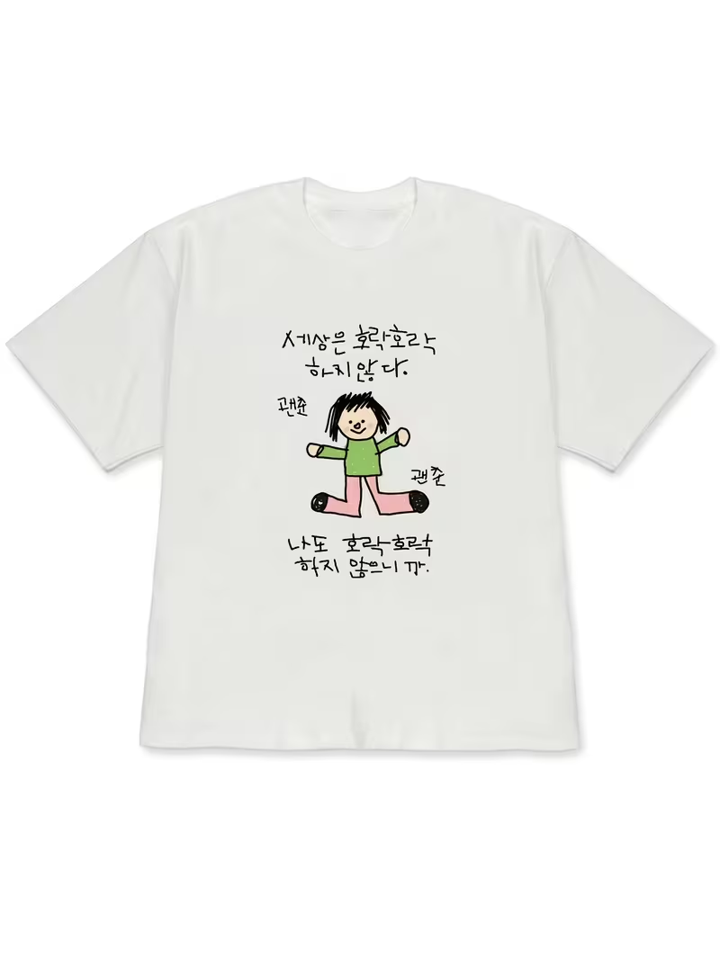 เสื้อยืดผู้หญิงลายตัวการ์ตูนใน - Korean Daily Lifestyle บทวิจารณ์และราคา