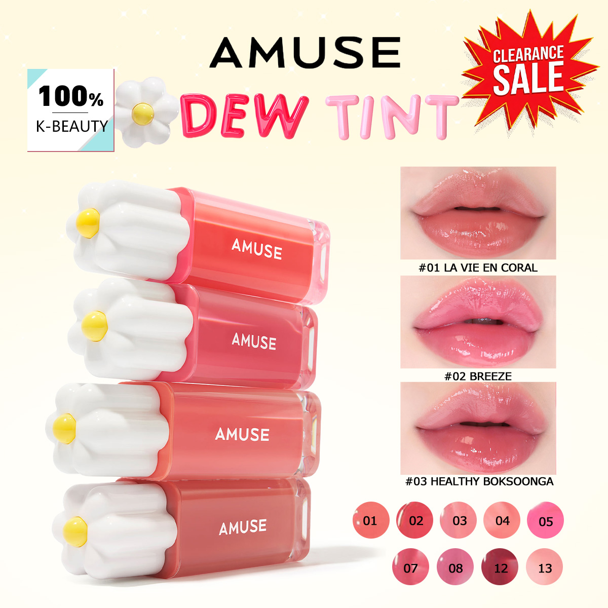 [ลดราคา] AMUSE DEW TINT เนื้อฉ - Lip Tint Korean บทวิจารณ์และราคา