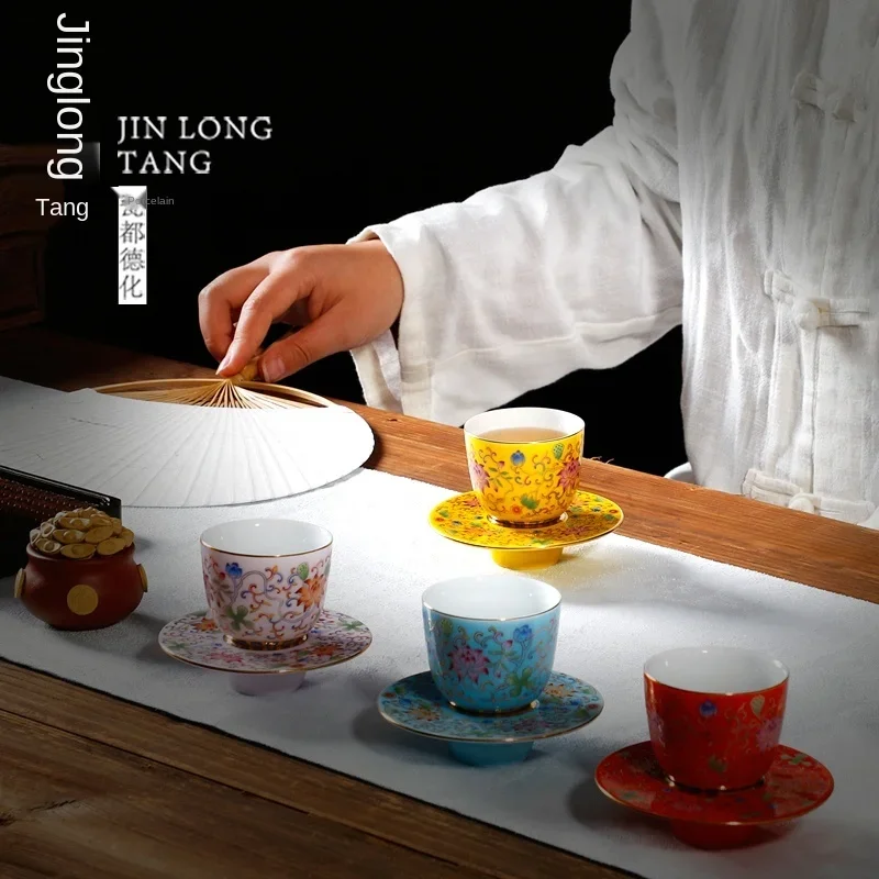 ถ้วยชาเซรามิกเคลือบลายกังฟู ขน - Celadon Ceramic Cup บทวิจารณ์และราคา