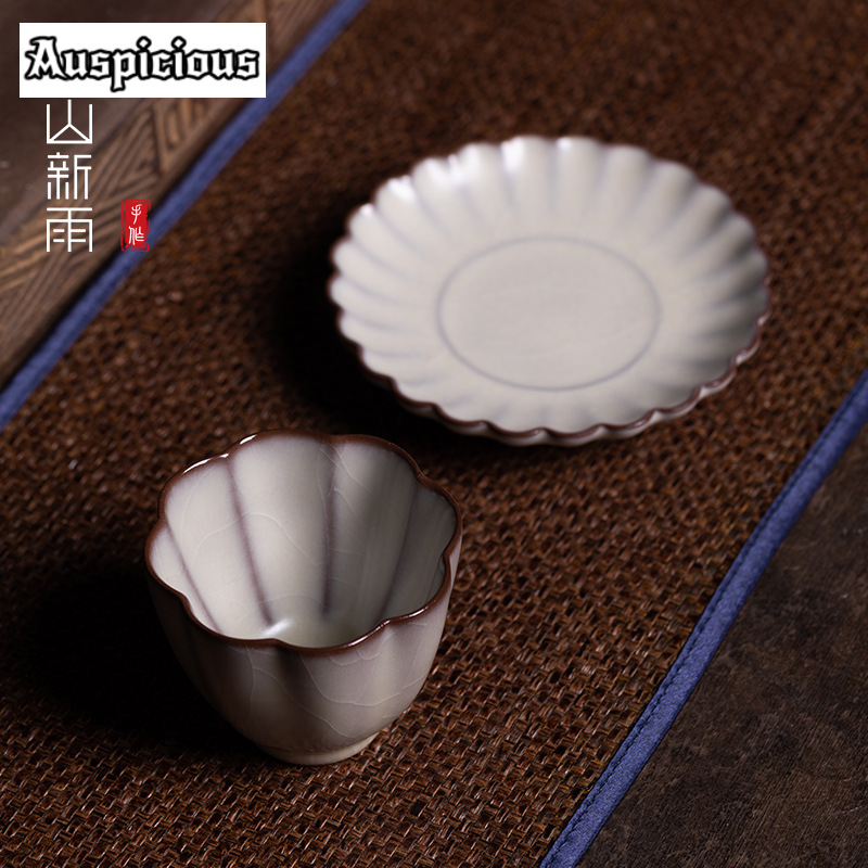 ถ้วยชา longquan คุณภาพสูงขนาด1 - Celadon Ceramic Cup บทวิจารณ์และราคา
