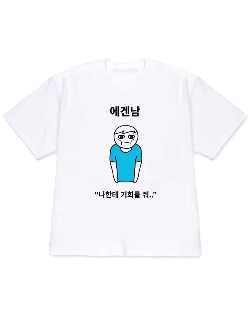เสื้อยืดผู้หญิงปี 2026 สไตล์ Y - Korean Lifestyle & Kids Boutique Photos บทวิจารณ์และราคา