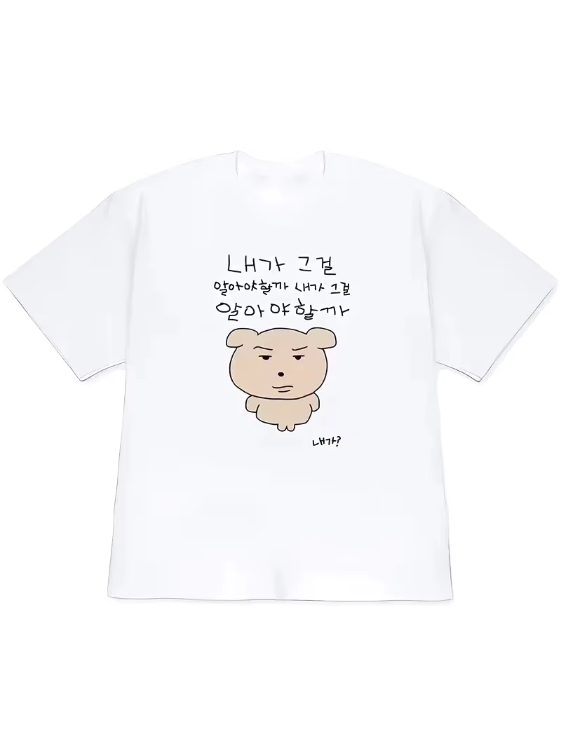 เสื้อยืดผู้หญิงปี 2026 สไตล์ Y - Korean Lifestyle & Kids Boutique Photos บทวิจารณ์และราคา