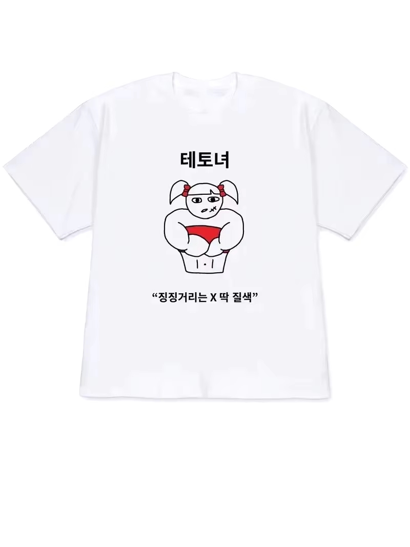 เสื้อยืดผู้หญิงปี 2026 สไตล์ Y - Korean Lifestyle & Kids Boutique Photos บทวิจารณ์และราคา